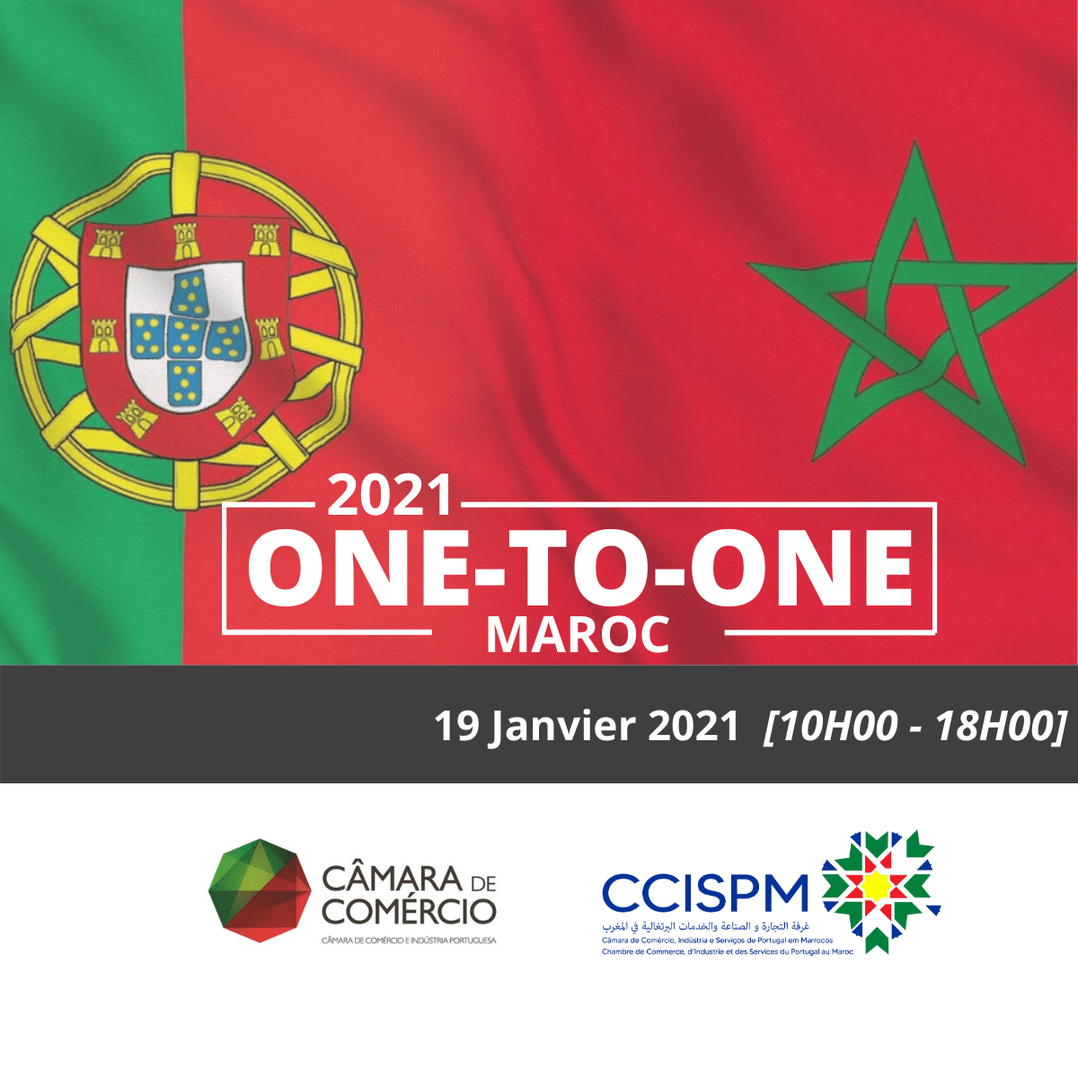One-to-One Maroc