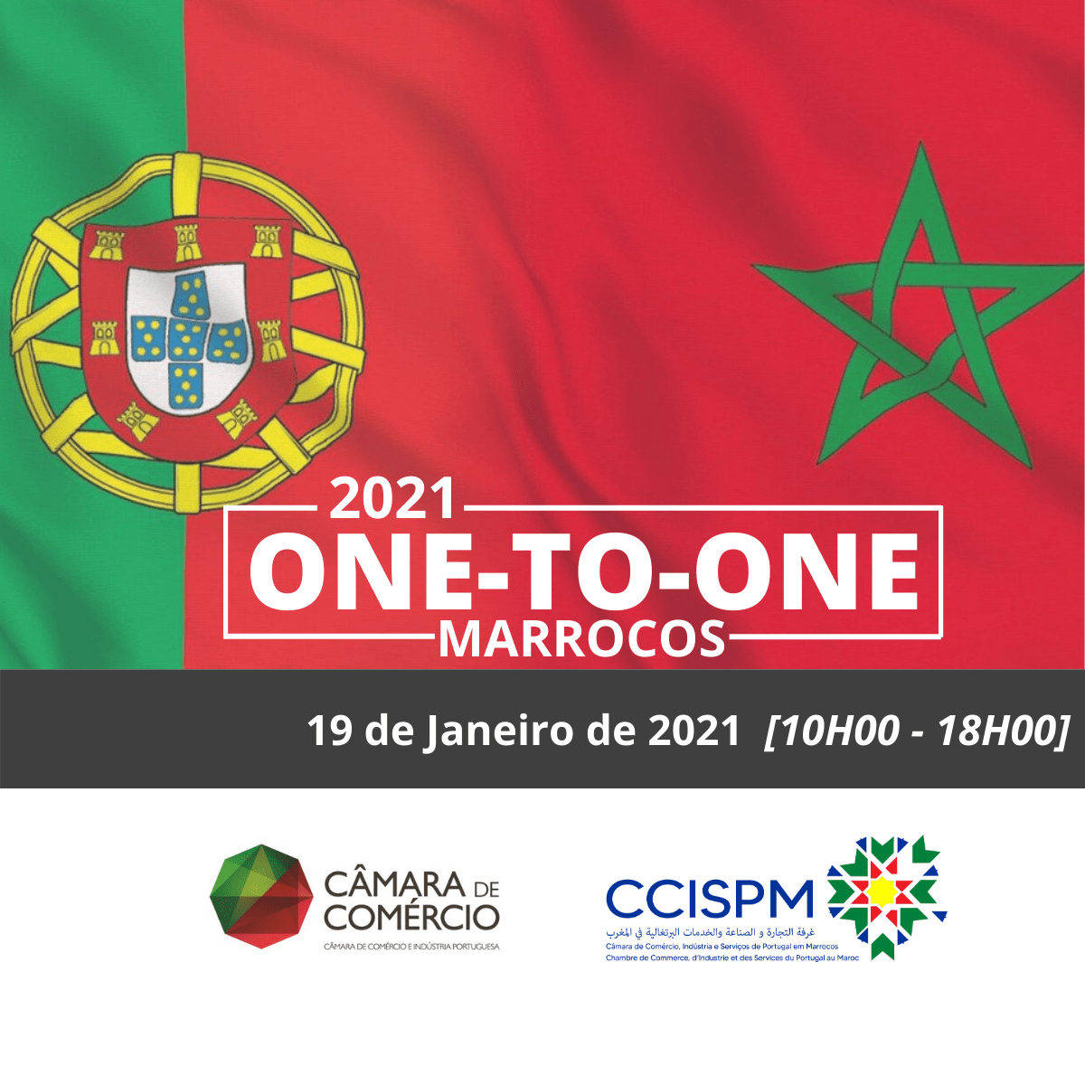 One-to-One Marrocos