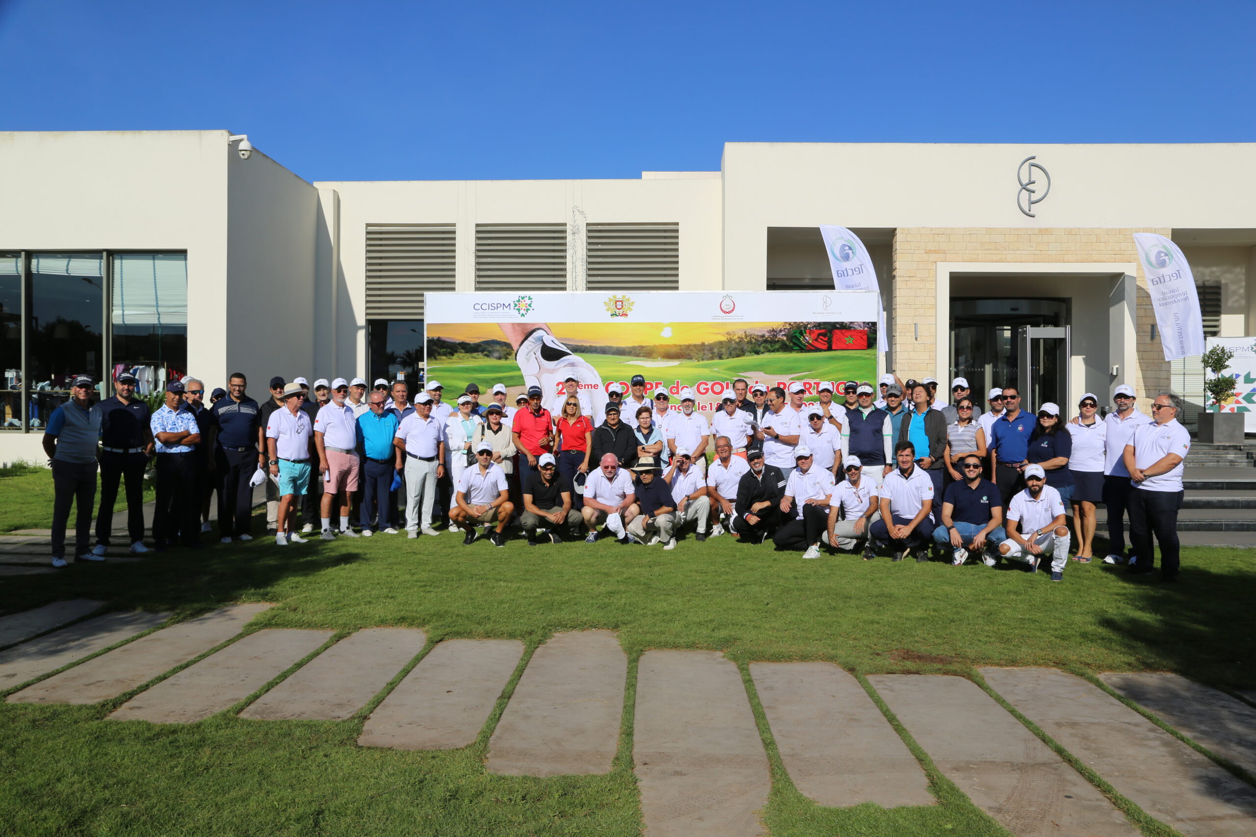 La 20ème édition de la Coupe du Portugal de Golf
